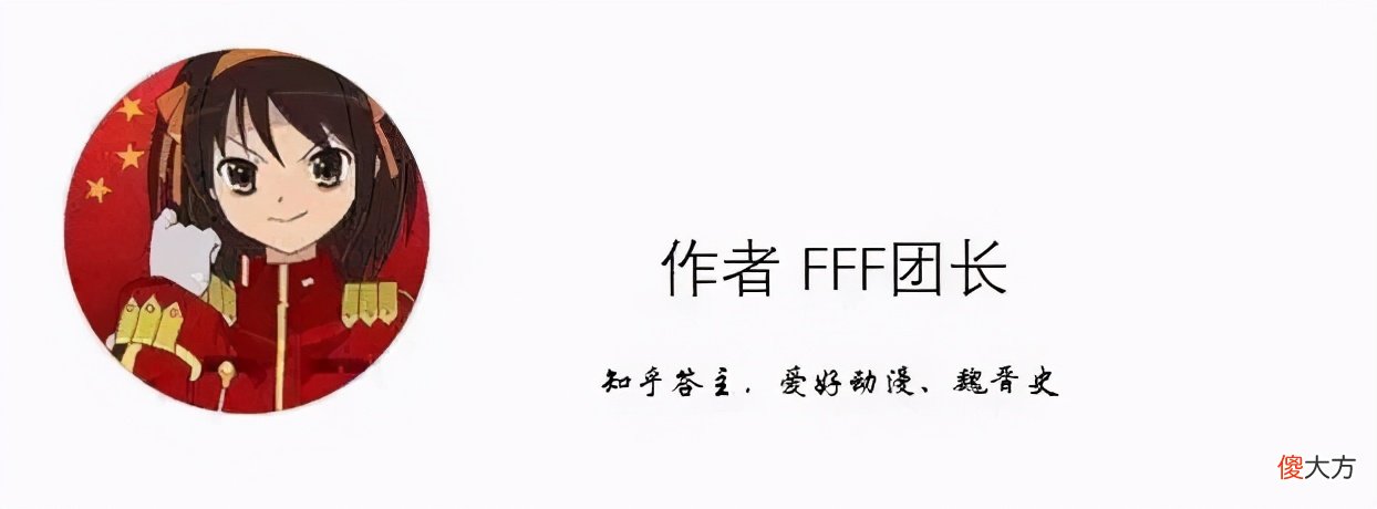 【历史故事】孙权背刺关羽是利令智昏？不，从孙吴角度来看是利大于弊的