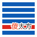 周易第33卦_遁卦(天山遁)_乾上艮下