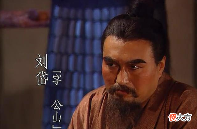 【历史故事】再读《三国演义》：第二十二回（下）关张共擒王刘二将