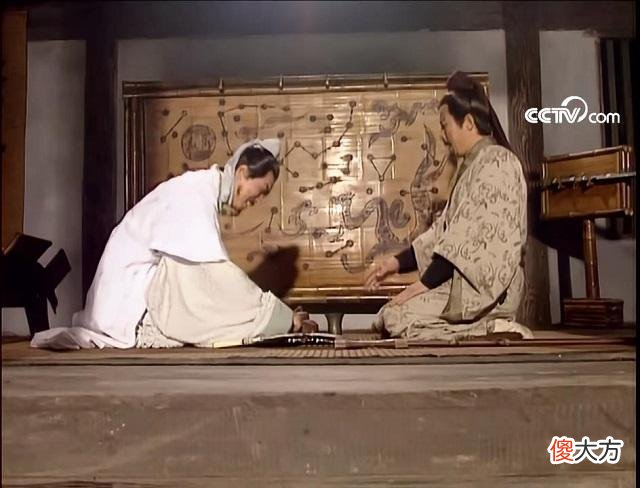 【爱历史】三国：被吹上天的“榻上策”有多厉害？和“隆中对”根本没法比！