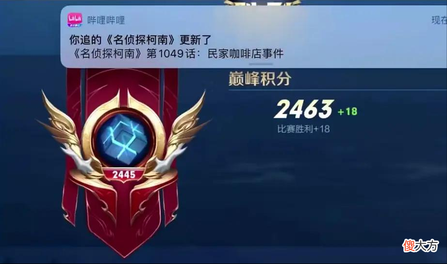 【游戏世界】镜FMVP皮肤炽阳神光！二次元暖阳炽阳神光大招分身韩信赵云等