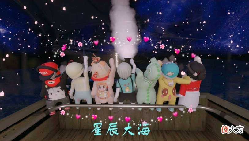 【游戏迷】人类一败涂地手游，女玩家超多的一款游戏，然而我却沉迷于爬墙