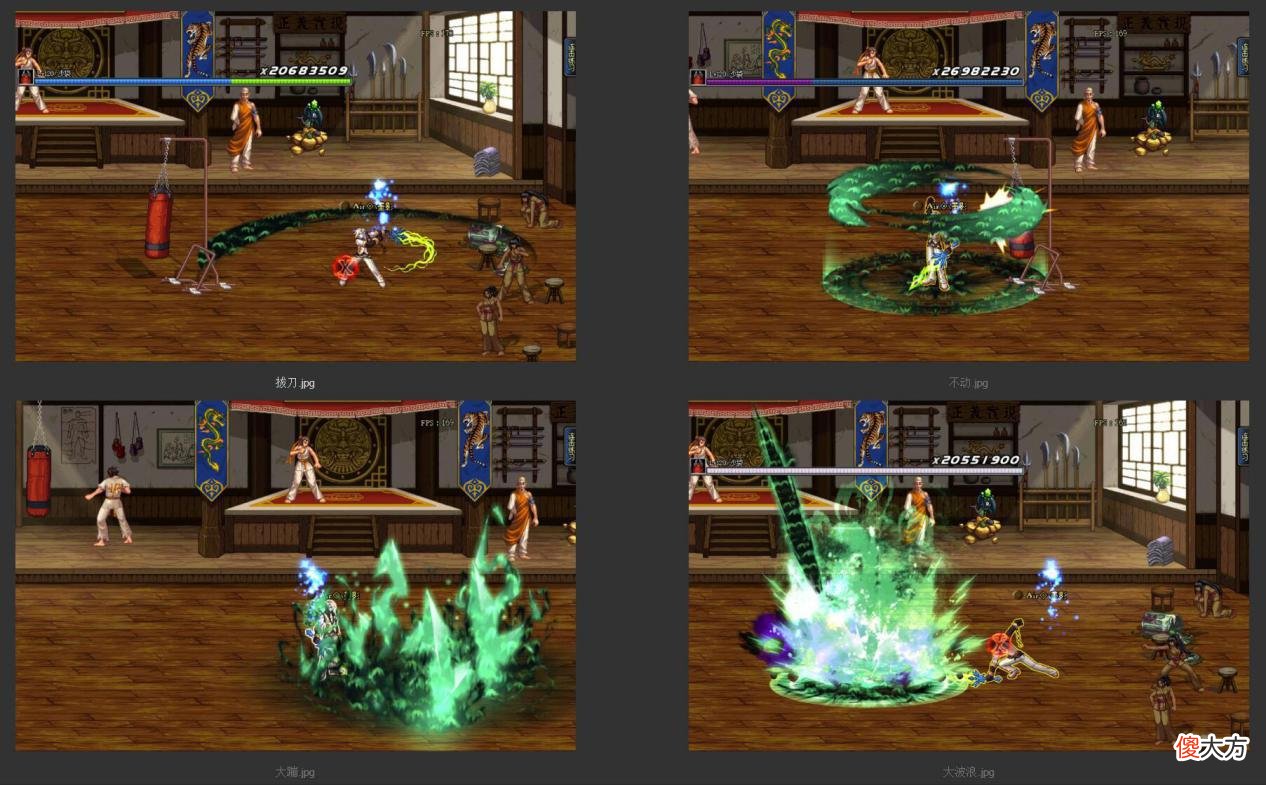 【游戏世界】DNF模型第25期：鬼泣原色技能、黑武暗绿技能、剑帝粉绿＋红色技能