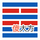 周易第39卦_蹇卦(水山蹇)_坎上艮下