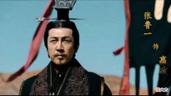 【爱历史】《大秦赋》中的吕不韦，是不是秦始皇嬴政的生父？看看正史如何说