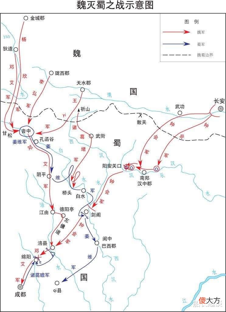 【历史故事】丁奉：江东十二虎臣之一，侍奉东吴四帝，抵御曹魏，诛杀权臣，征伐西晋