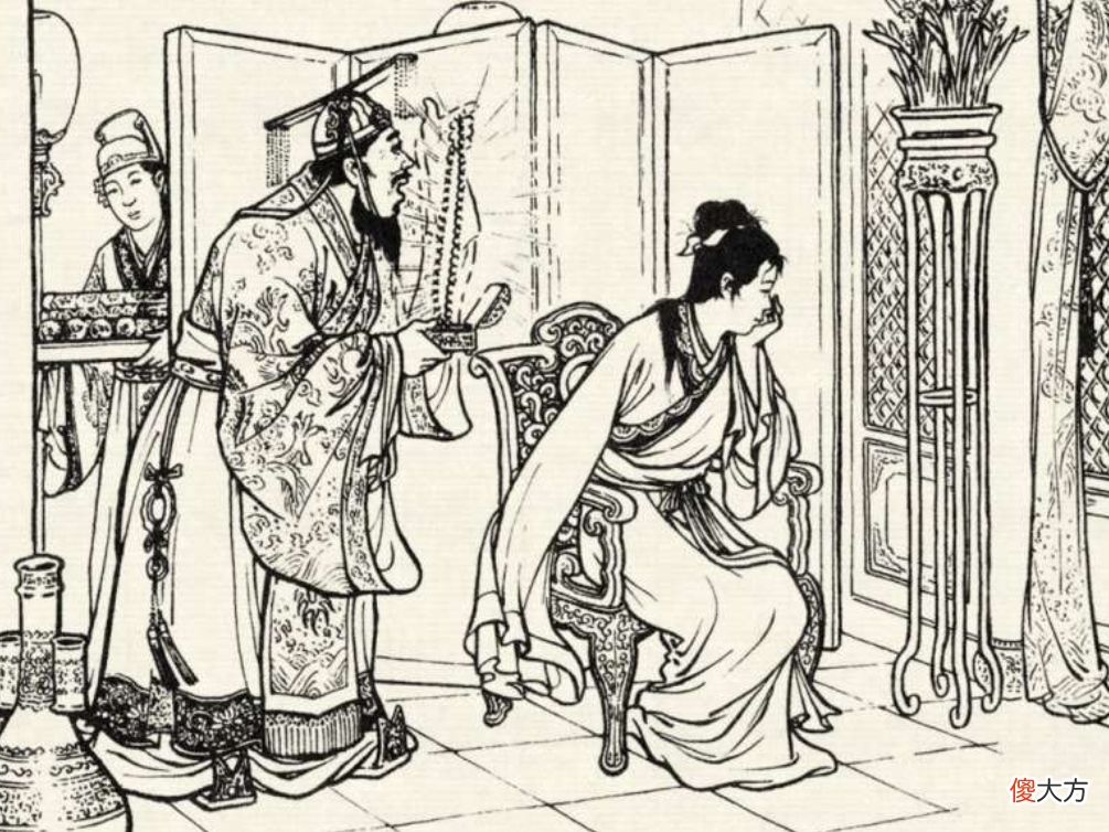 【历史故事】民间故事：丑娘娘