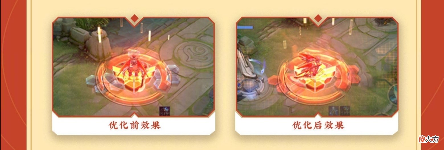 【游戏迷】王者荣耀：白晶晶＆绛天战甲优化，牛年限定优化中，司马懿新皮肤突袭