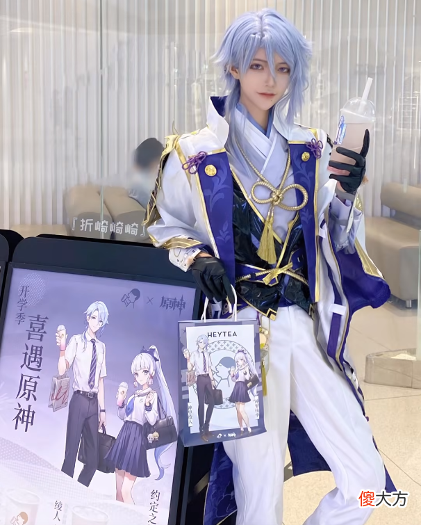 【游戏迷】原神×喜茶太上头,玩家COS绫人到店买奶茶,引发迷妹集体围观
