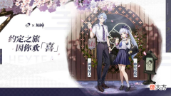 【游戏迷】原神×喜茶太上头,玩家COS绫人到店买奶茶,引发迷妹集体围观