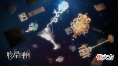 【游戏世界】《聆星回响》温情介绍用心倾听隐藏在古物中的温情与感动