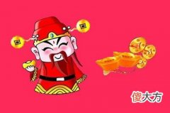 2020年农历五月开工吉日是哪几天？开业注意事项有哪些？