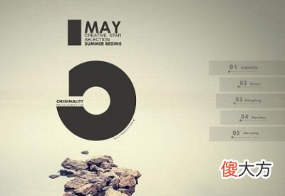 2020年农历五月不能结婚吗？不宜结婚的日子有哪些？