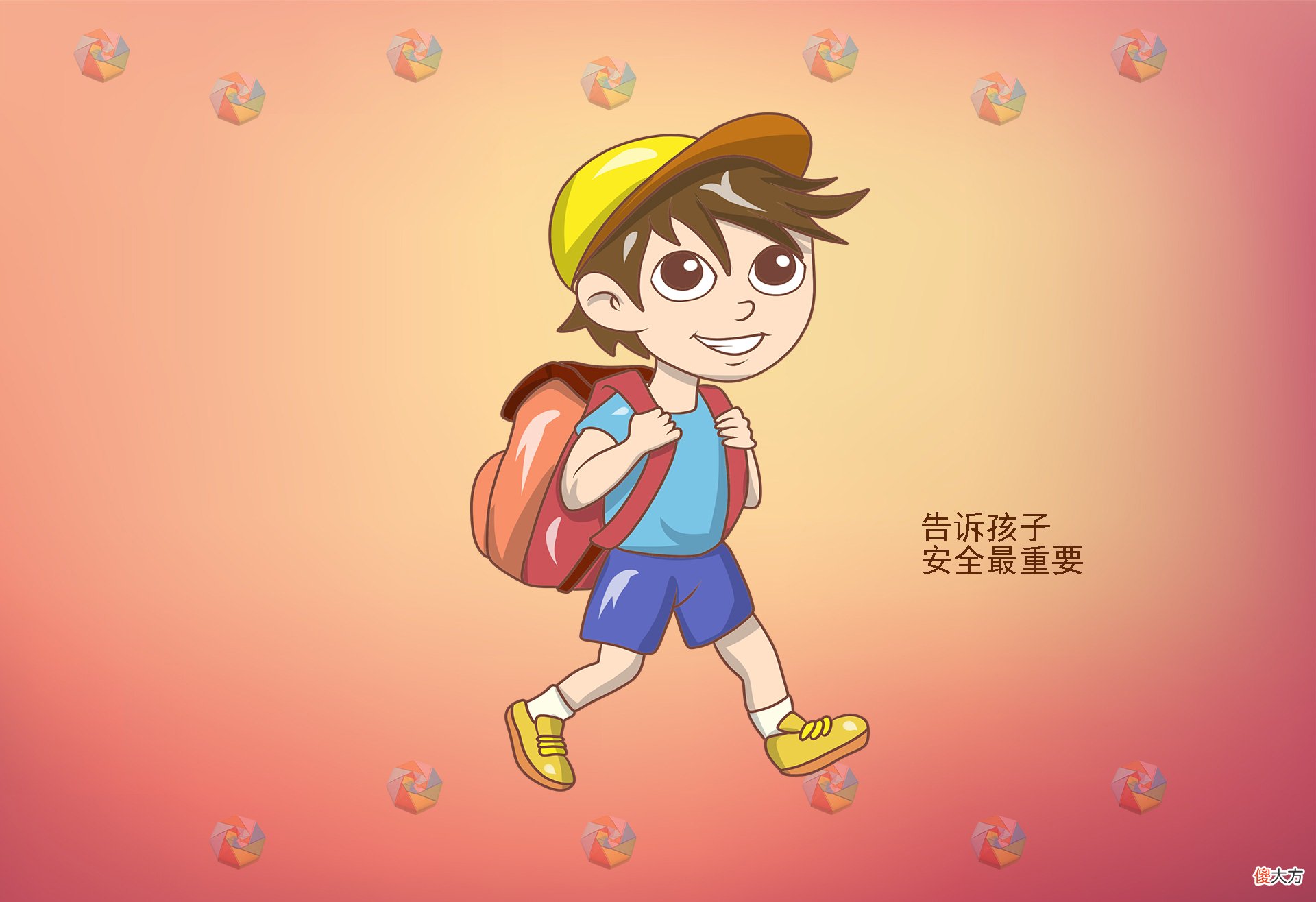 孩子即将上幼儿园，家长要提前做好这些准备，娃入园才不焦虑