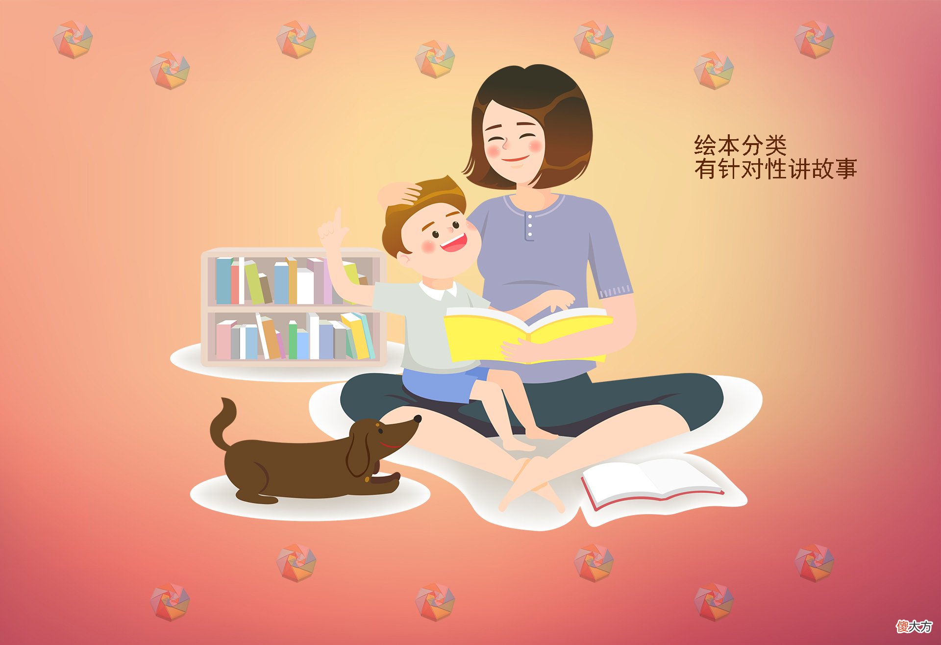 孩子即将上幼儿园，家长要提前做好这些准备，娃入园才不焦虑