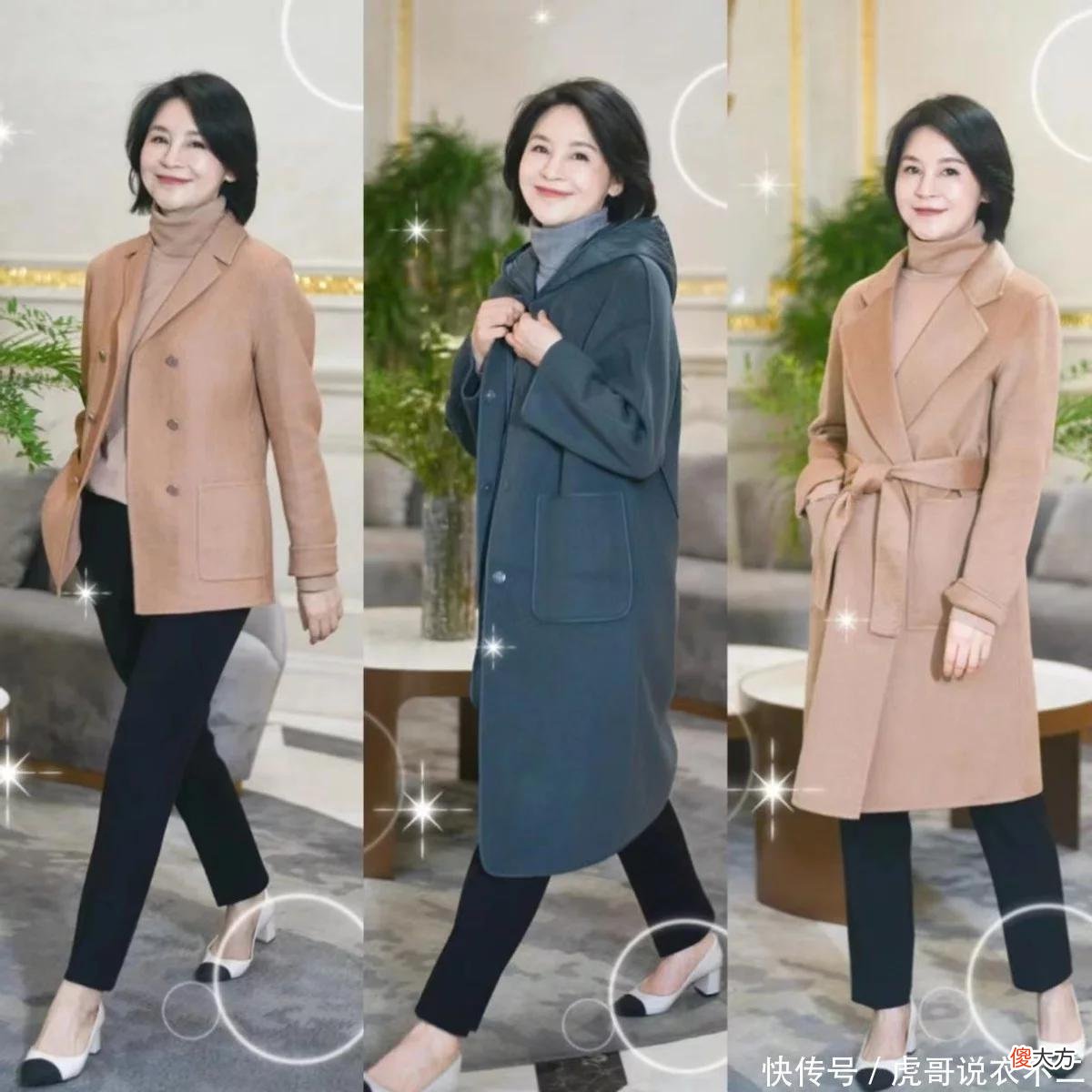 【就爱时尚】穿衣决定状态，建议中年女人：穿打底衫记住“四要四不要”，很美