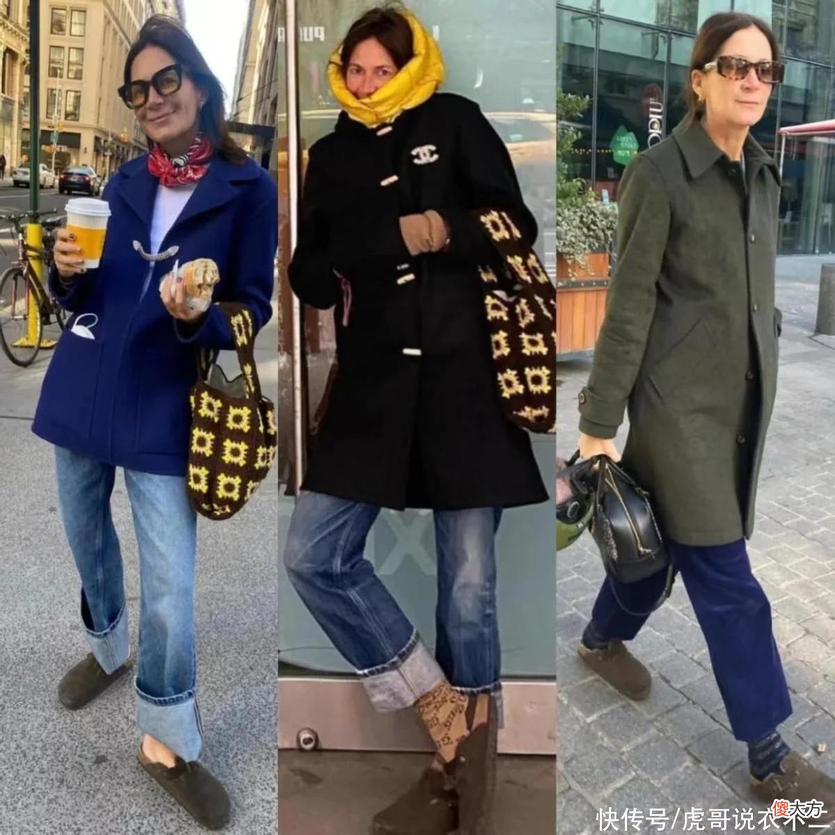 【就爱时尚】看了法国妈妈的日常穿搭，才懂得：女人穿衣不扮嫩，简约一点更好