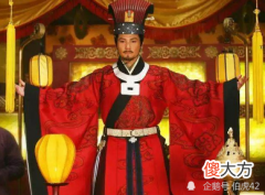 【历史故事】宋孝宗赵眘是什么时候被立为太子的？