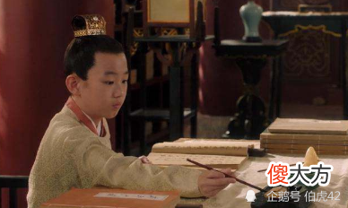 【历史故事】宋孝宗赵眘是什么时候被立为太子的？