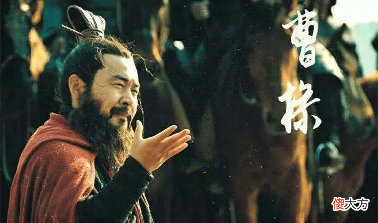 【爱历史】曹操：唐宋时还是“英雄”，为何到明清变成了“奸雄”？
