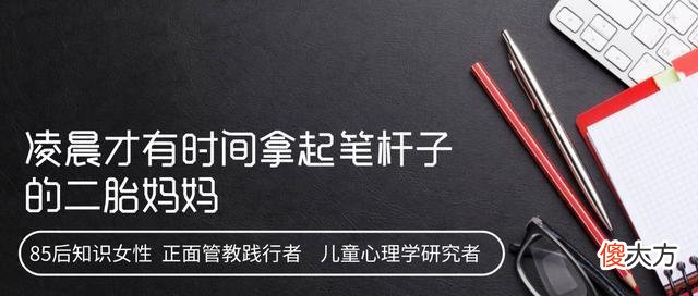 需要哄睡与自主入睡的宝宝有啥区别？感叹自家娃不是“天使宝宝”