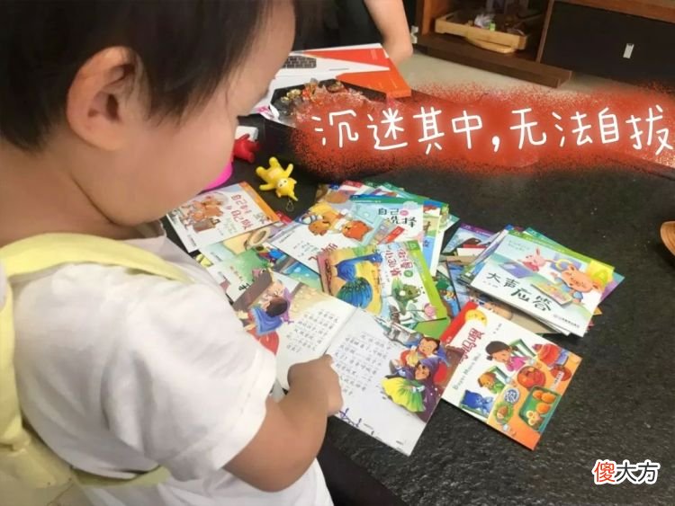 孩子出生至学龄前阶段，共有30多个敏感期，但最重要的只有5个，家长别忽视