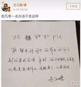 为了孩子作业，家里鸡飞狗跳！要想风平浪静，你不妨试试这样做
