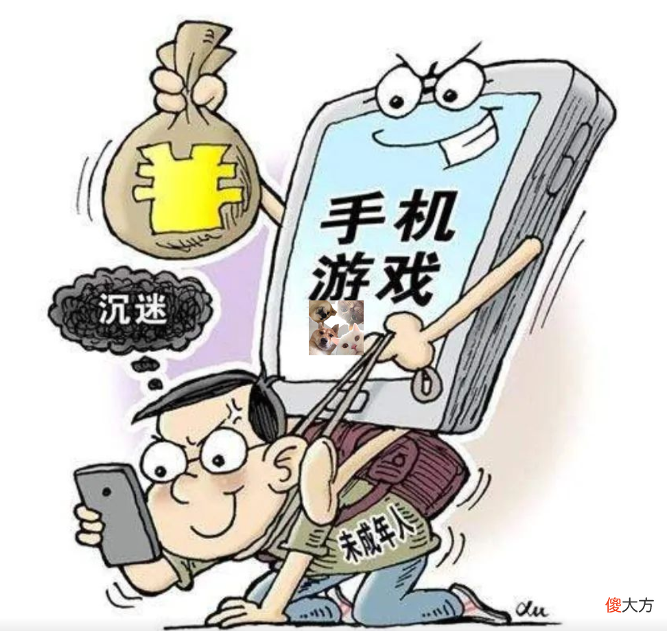 近8亿国人深陷“新陷阱”，掏空国人积蓄、“蚕食”精神