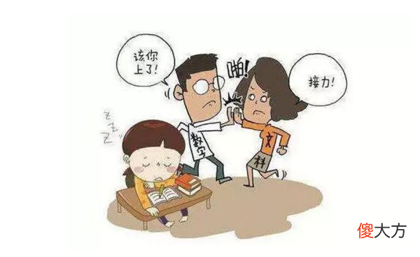 寒假前三天你侬我侬，第四天驯兽师上线，长假“太费吗”
