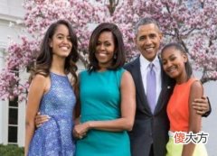奥巴马的孩子个个优秀，离不开他立的9条“家规”，建议父母收藏