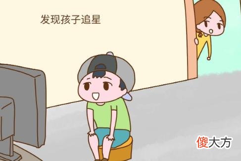 奥巴马的孩子个个优秀，离不开他立的9条“家规”，建议父母收藏