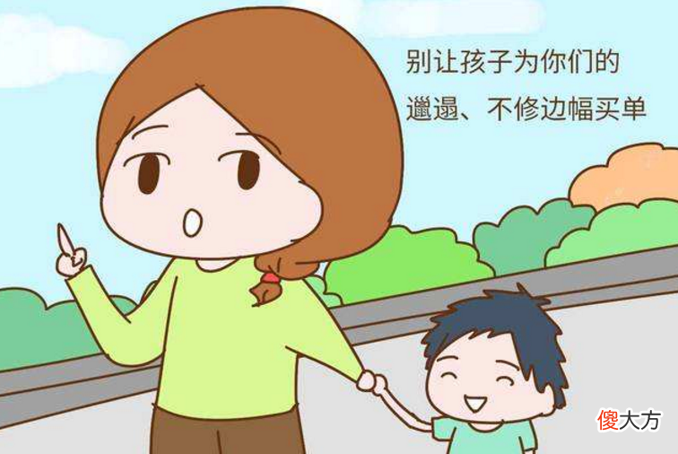李嘉诚：家里没钱，父母更要重视对孩子这3方面的投资，值得一看