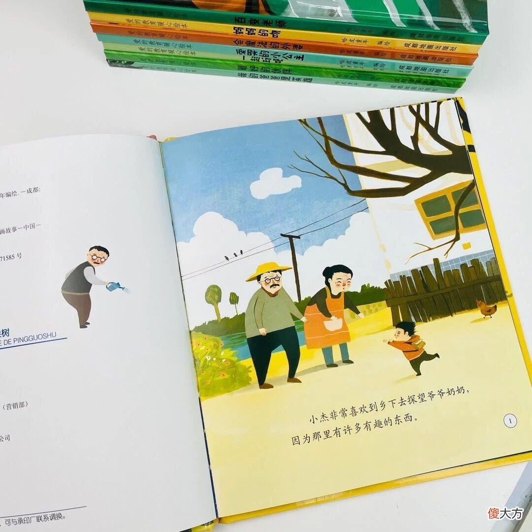 具备这3个特征的孩子，日后学习后劲十足，成绩差不了