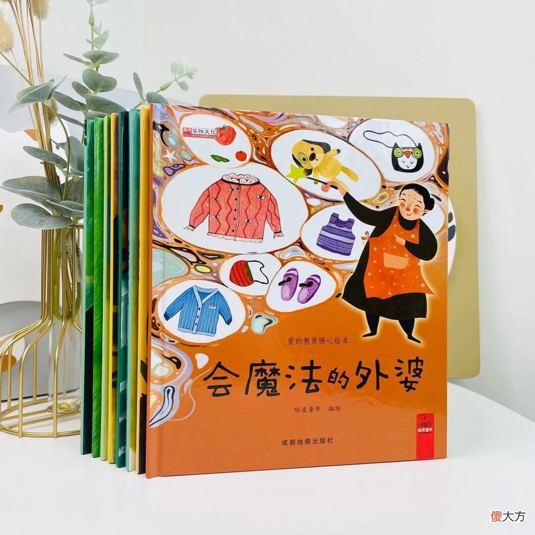 具备这3个特征的孩子，日后学习后劲十足，成绩差不了