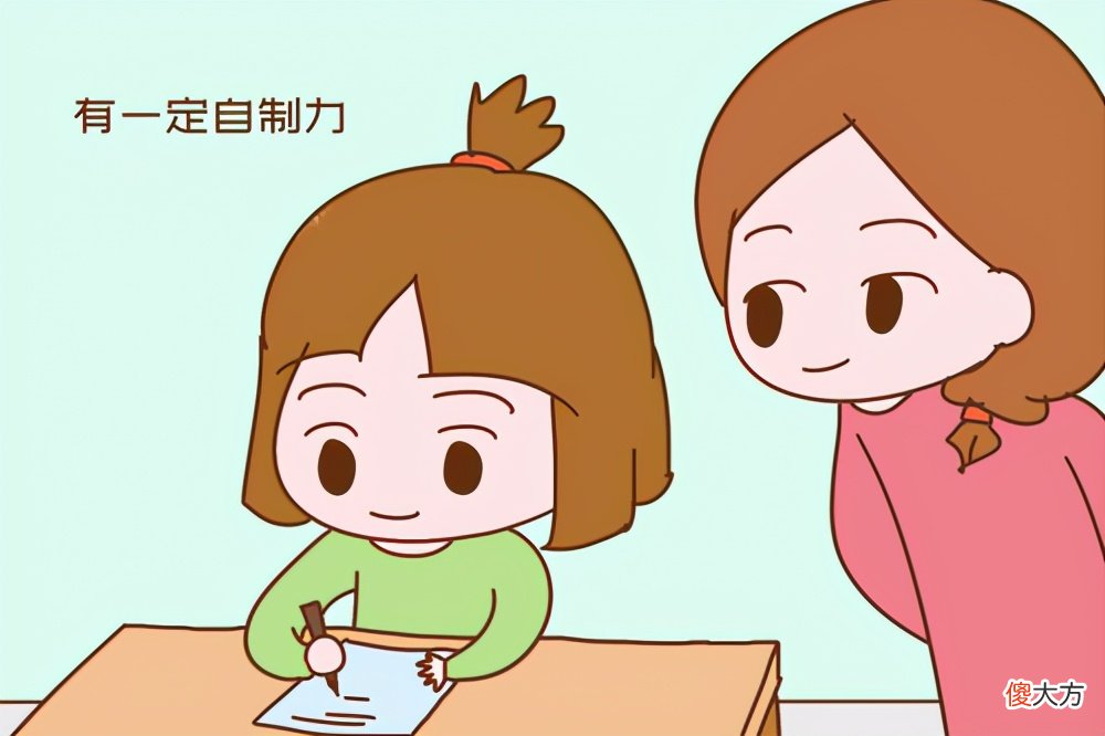 具备这3个特征的孩子，日后学习后劲十足，成绩差不了