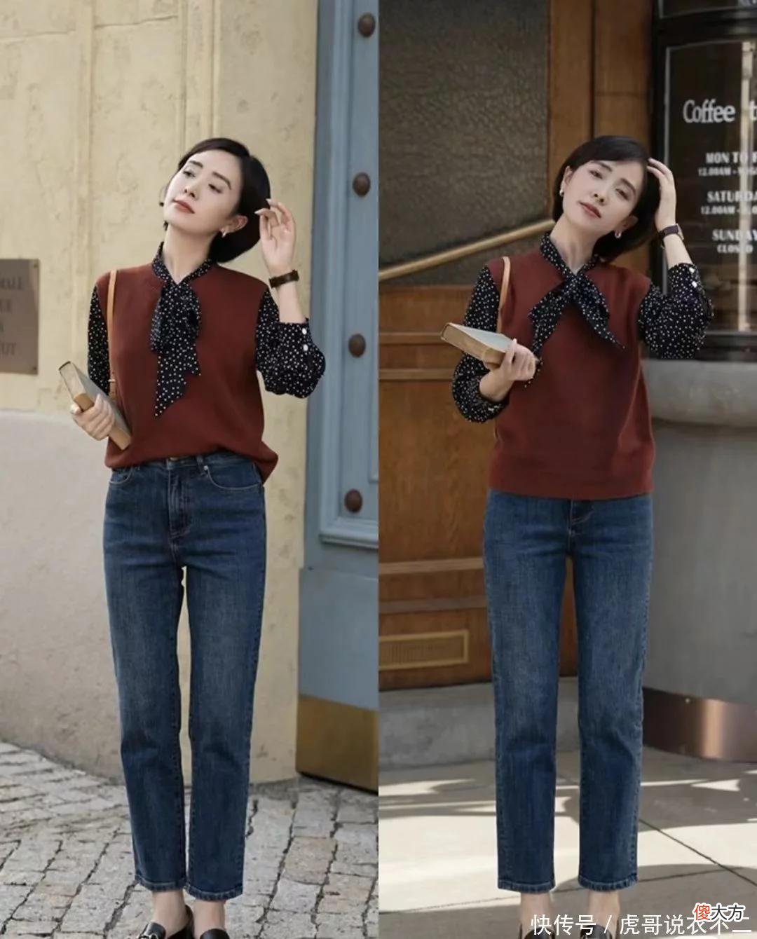 【时尚一点】上班怎么穿美美哒？学这位姐姐的职场穿搭，每一套都美爆了