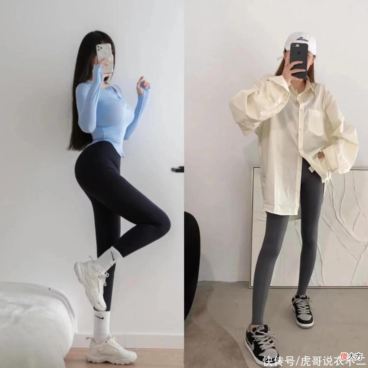 【时尚一点】这是我见过最减龄时髦的秋季搭法，“鲨鱼裤+球鞋”，显瘦显年轻