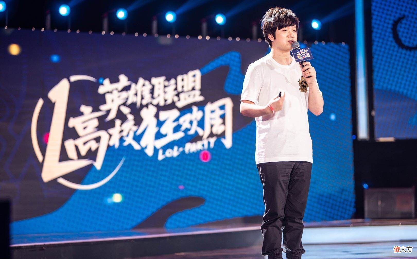 【游戏世界】竞然如此：EDG阿布出奇制胜LCK，执教方法大公开，对厂长毫不留情