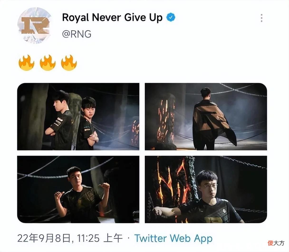 【游戏世界】不把呼吸哥当人看？RNG官推逆天运营，放出选手照片唯独没有呼吸