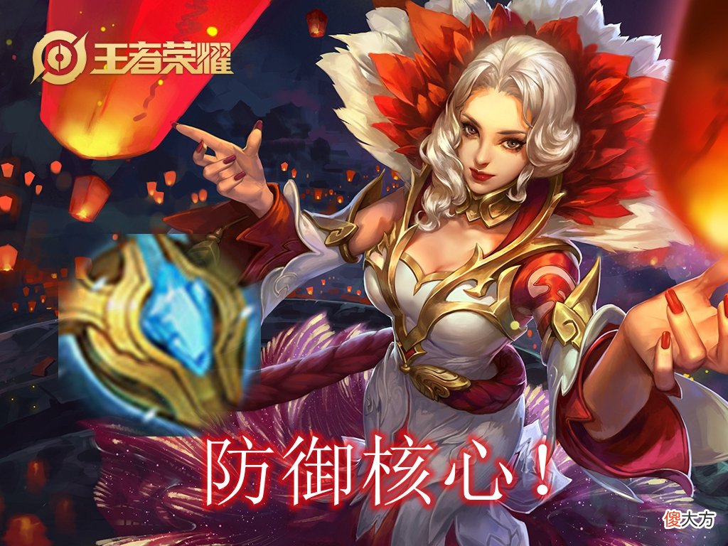 【游戏世界】“急冻流”甄姬火了，自身肉控制足，最强工具人非她莫属！