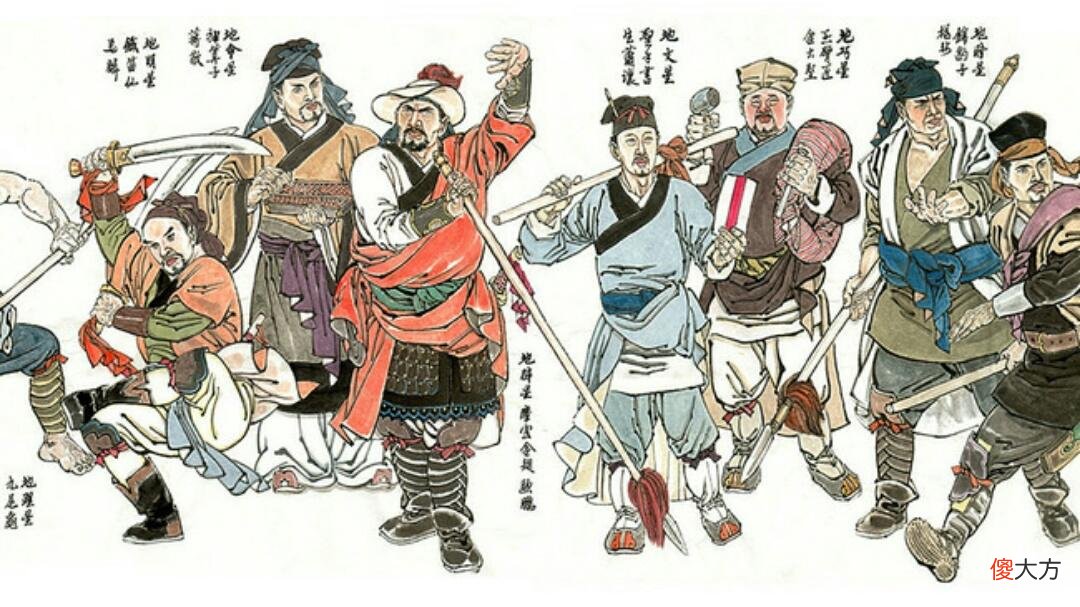 【历史故事】水浒：不靠谱的兄弟关系，弟弟和妻子合作，把哥哥坑的落草为寇！