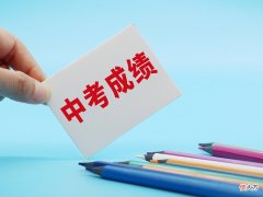 中考，改变命运的隘口，慎之又慎，孩子不懂事，家长怎能怠之？