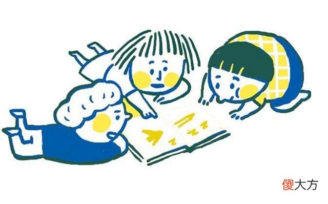 为什么有钱人，从小就让孩子看这种书？孩子间的差距是这样拉开的