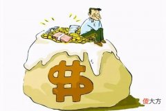 容易成功的孩子，从小身上就有这几种特质，哪怕中一个也不错