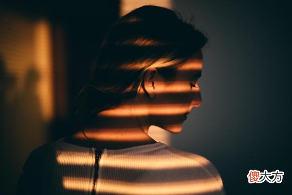 性格内向的男命八字