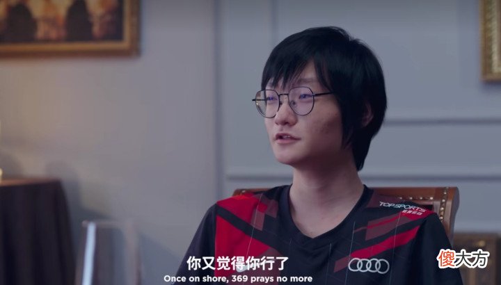 【游戏世界】S12规则更新,LPL不会提前内战!LEC都晋级的话,不使用赛区规避