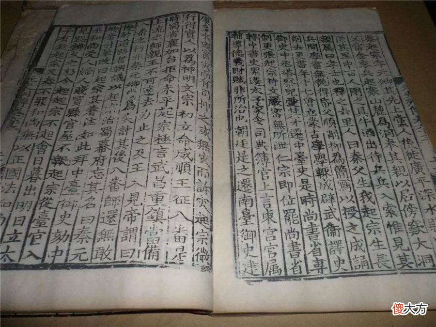 【历史故事】读书笔记：为什么康熙皇帝如此重视《明史》？