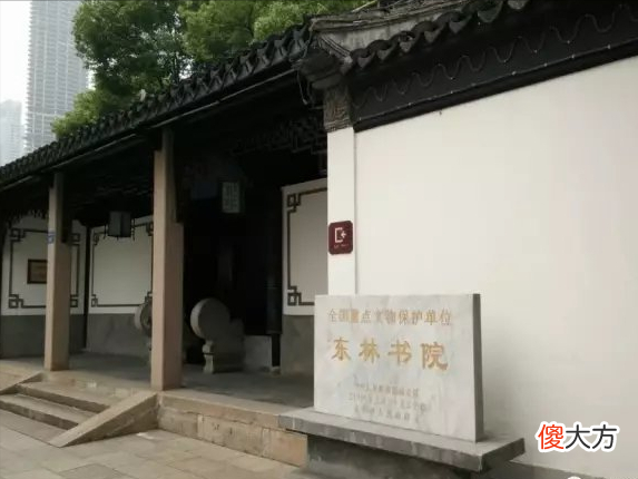 【历史故事】读书笔记：为什么康熙皇帝如此重视《明史》？