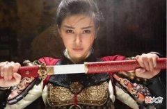 【历史故事】平阳公主：替父招兵买马，古代史上唯一以“军礼下葬”的奇女子