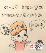 “懒”家长到底有多受欢迎？德国：帮孩子检查作业的家长被批评